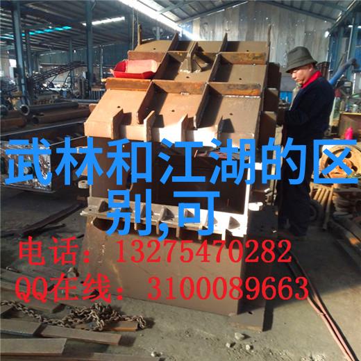 青莲社品味出尘的优雅与古风