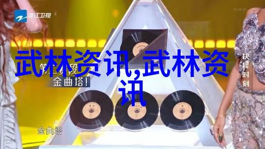 古风帮派的起源与发展真相如何