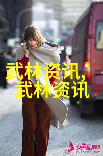 桃姐的故事粤语版简介