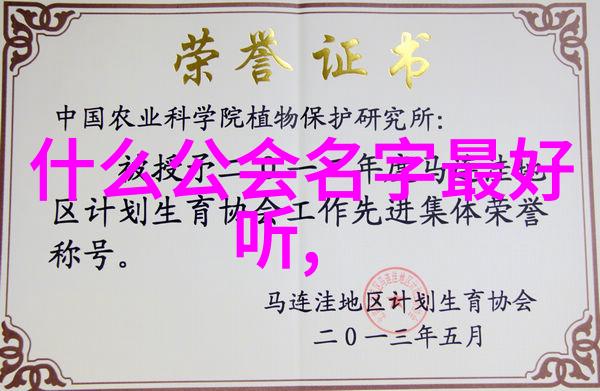 武侠奇缘-六个字的武功秘籍天下第一绝技的诞生