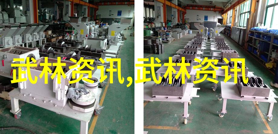 浅谈陈氏太极拳泛臀技巧在二十四式简化太极拳图解中的应用与实践
