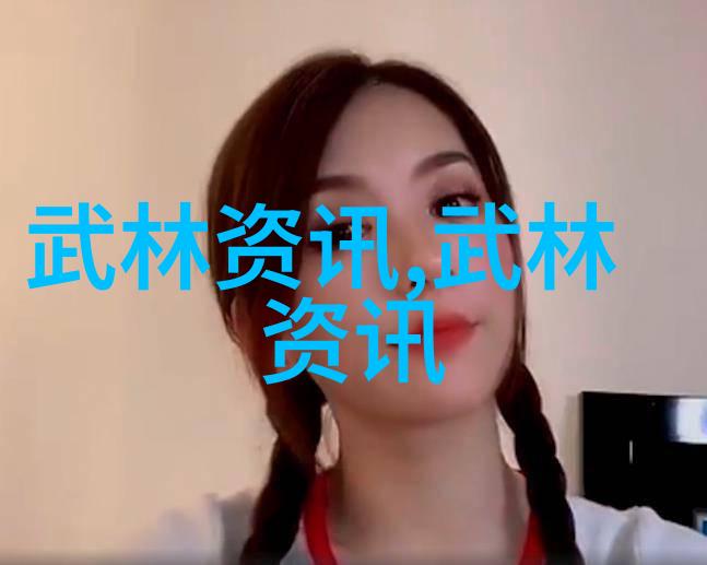 奇幻甜蜜交换把你的香肠放入我的甜甜圈的
