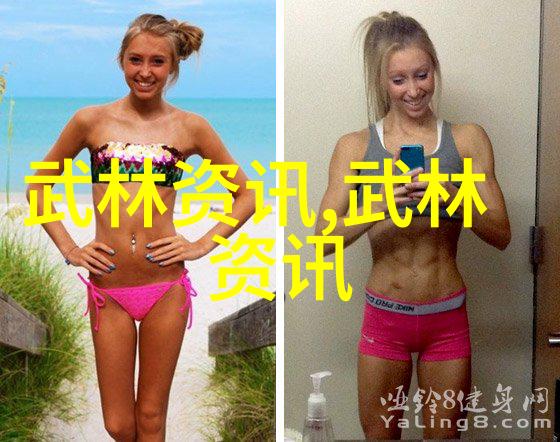 帅气的帮派名字我们是风暴之翼你们敢不怕