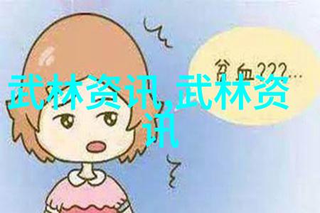 日本高清2018字幕-追逐时光的影子深度探究日本高清电影字幕文化