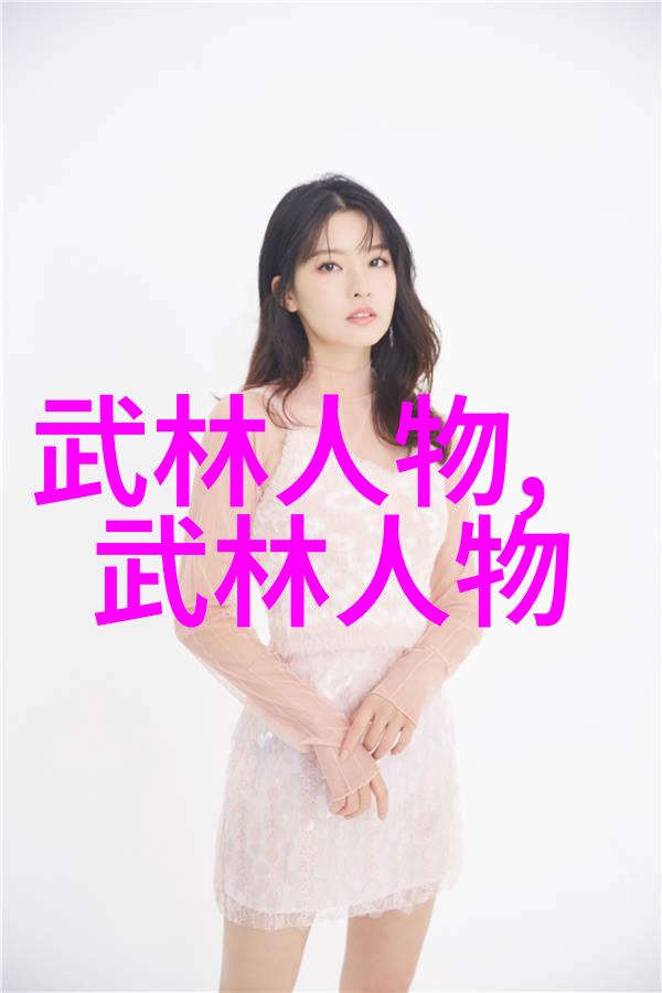 在现代社会中如何找到合适的环境和资源进行轻功练习