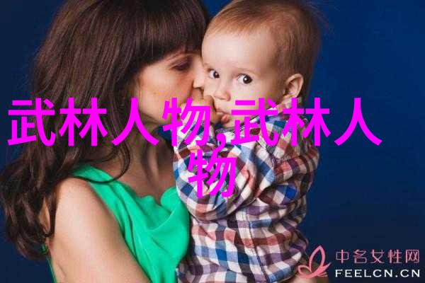 功夫怎么练解锁武侠秘籍悟透内家外派修炼法门