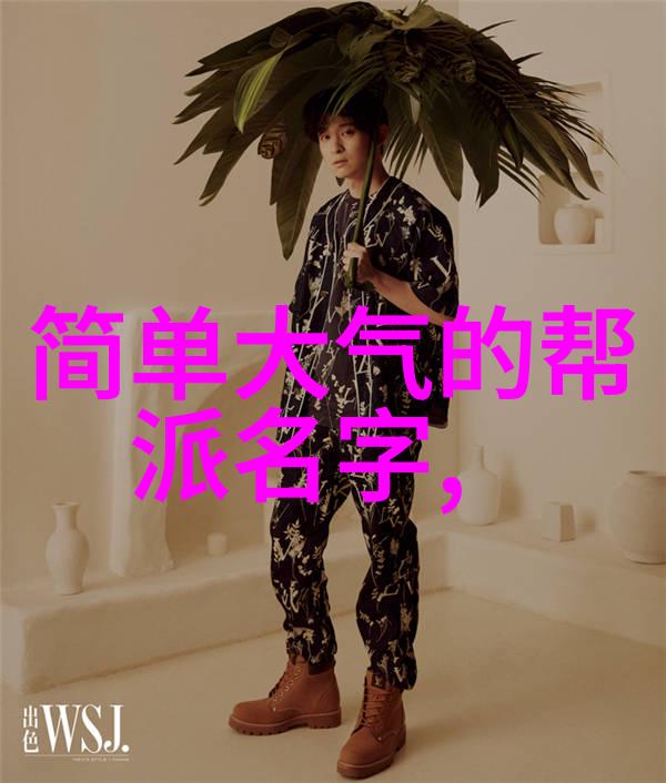 武当全真龙门派传人是谁探寻江湖中程派高式八卦掌的后继者