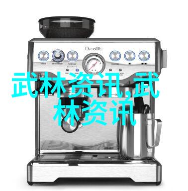 上海炎炎夏日练武忙 精武总会临汾路小学训练基地见闻录