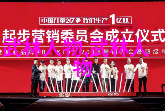 江湖沉浮录门派盛衰