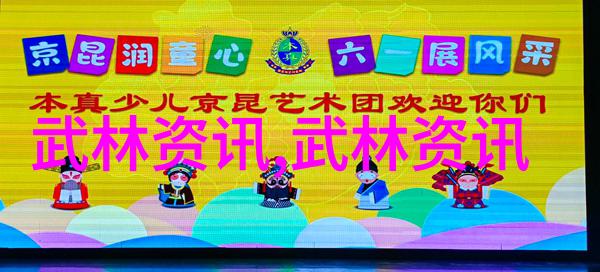 从基础到精髓一步步跟随太极拳24式进行慢动作学习