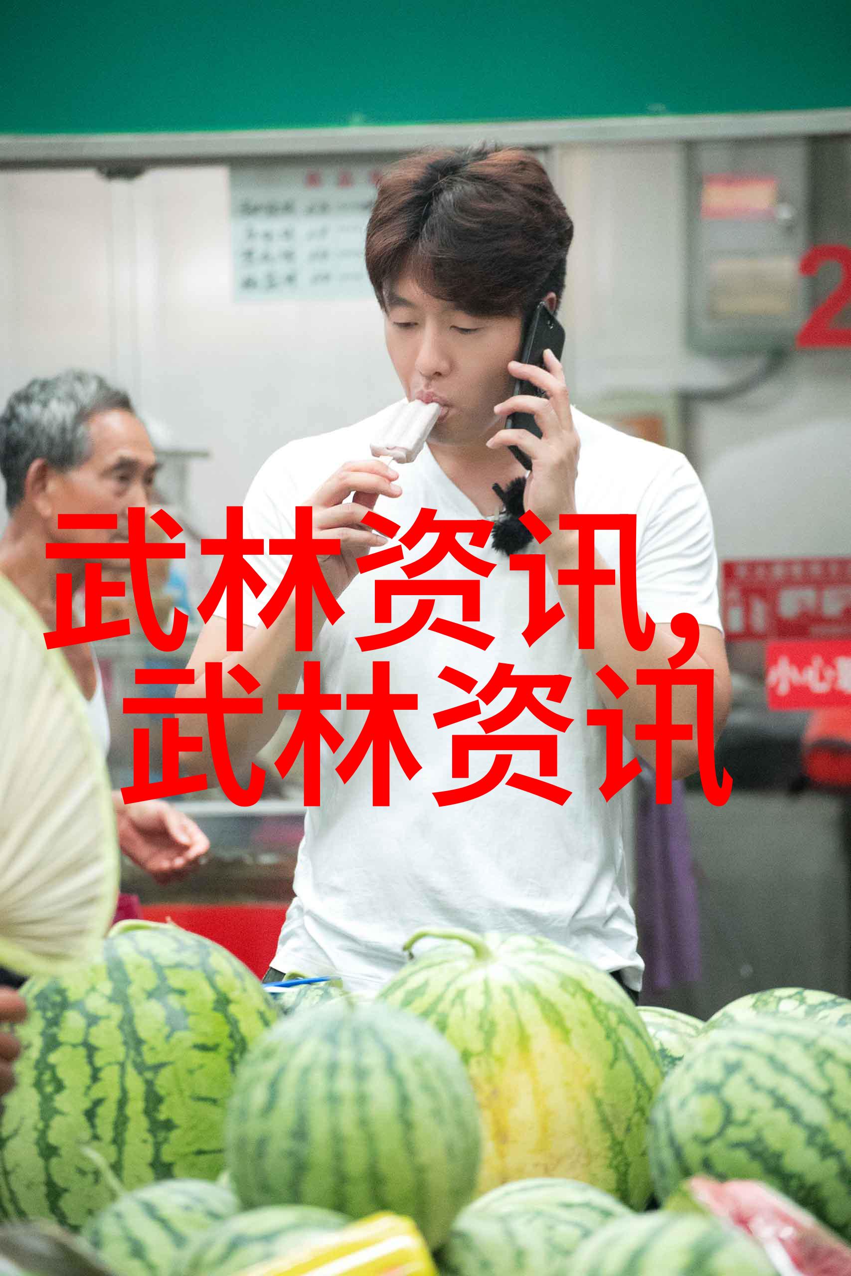 最霸气帮派名字 - 霸道风采揭秘最让人心动的帮派称号