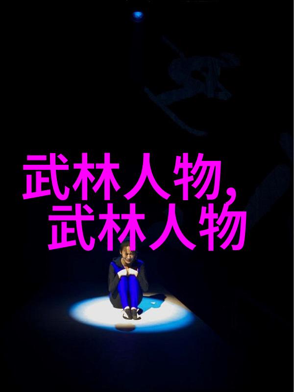 美容室特除服务七彩妆容定制专业化妆师团队个性化妆容设计时尚美学指导