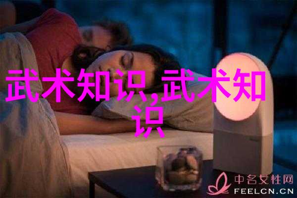 独行侠的秘密武学一段神秘自学之旅