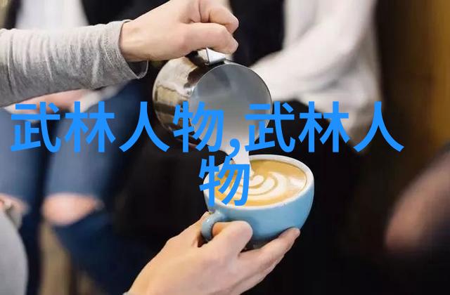听之乐章好听公会名字大全汇总