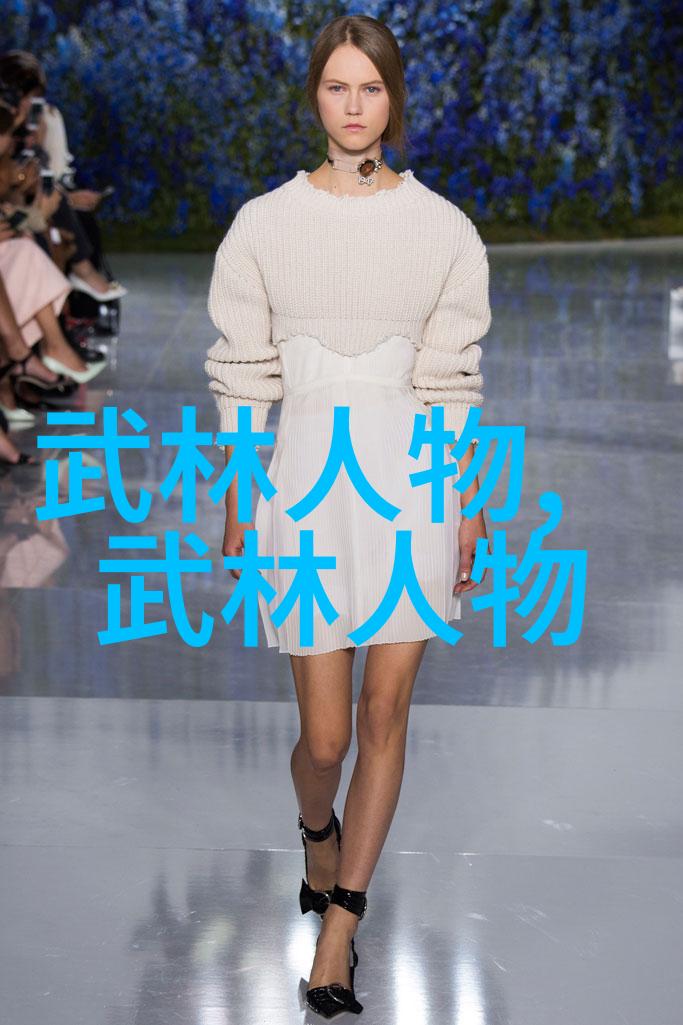 武术文化-揭秘古籍中的老武术书籍传统技艺与现代探索
