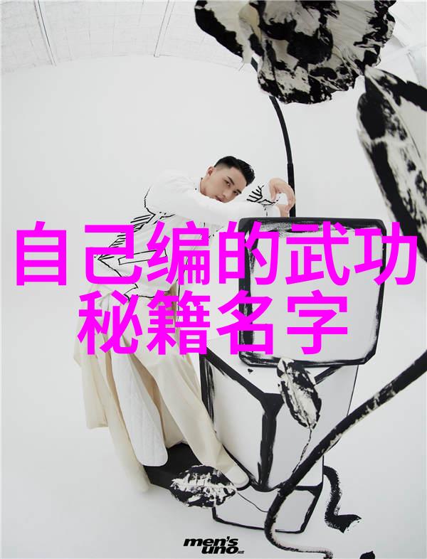 武林资讯精武侠客谷社区健身气功公益活动大捷