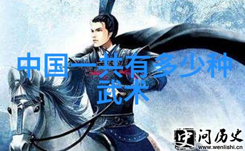 古风剑法剪断时空之纽