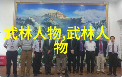 武术技巧 - 独行侠适合自学的武术实战指南