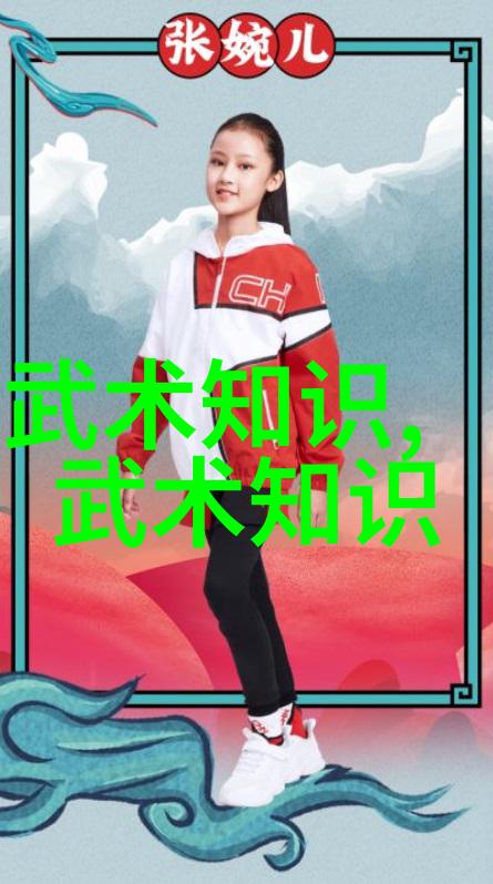 松开的掤劲张志明教授太极拳24式步骤详解适应社会生活