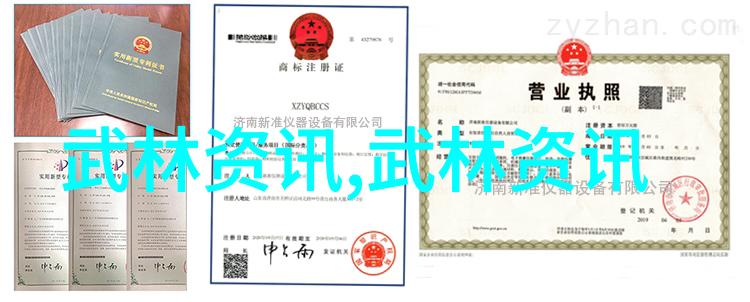 关节的哀嚎伤痛与复苏之路