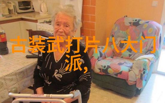 武林绝学排行小手拳武林绝学之首