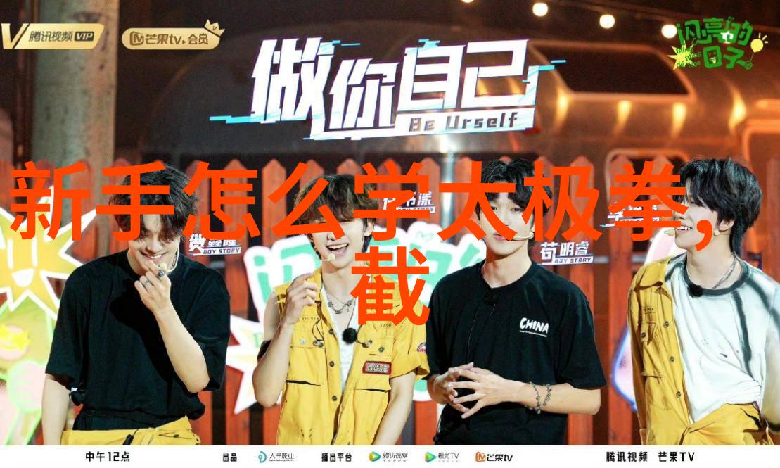 破坏阅读的言教授