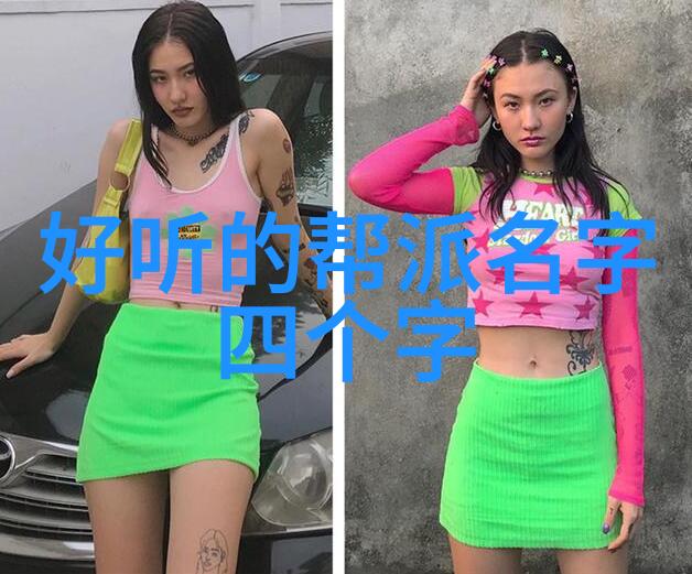 探秘古代最强武功揭秘江湖传说中的绝技与修炼之道