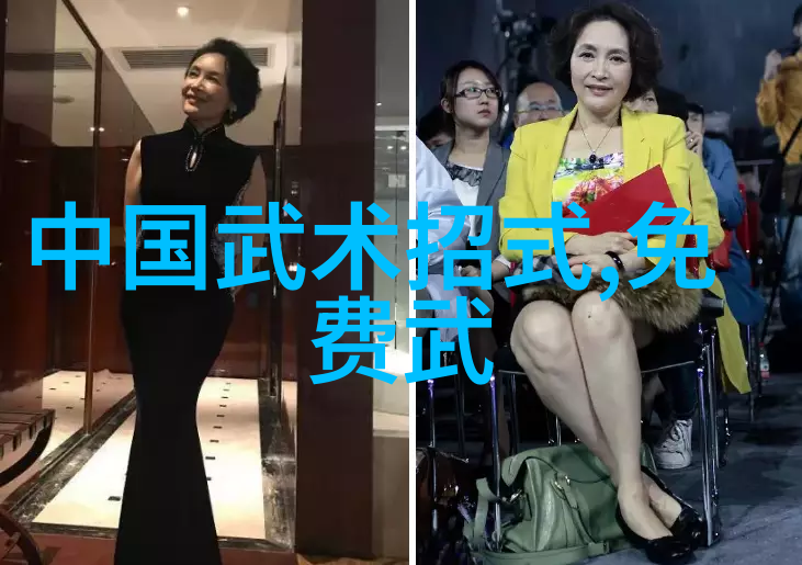 公会名录奇迹联盟梦想守护者星辰骑士团风暴征途新希望之旅英雄联盟战队幻影掠夺者光明守卫军大地游侠团小精