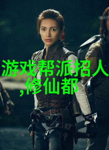 登山家阿帕-谢尔帕17次成功登顶珠峰