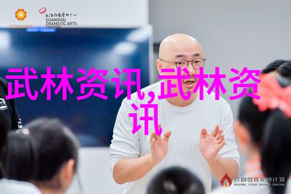 仙气飘飘的家族名字-云端上的家谱追溯那些古老而神秘的家族名称