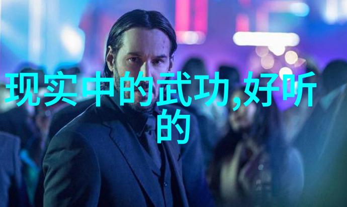 cba体测如同nba篮球比赛的高潮17折返跑时间仿佛一场精彩绝伦的对决激情四射速度惊人