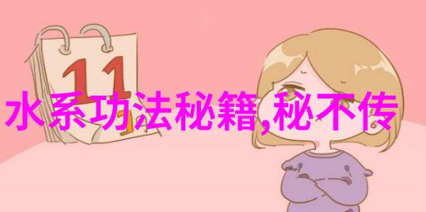 古风帮派-三字旗下江湖老街的幽默与智慧