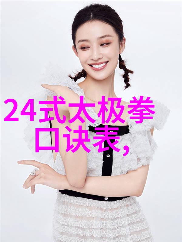 当下我们对于武当派历史上的每一位重要人物都了解得不够透彻吗如何更好地认识他们呢