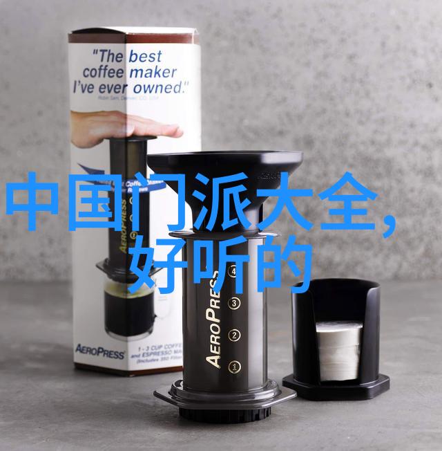 武林门派哪个最厉害江湖中几大宗派的实力对比
