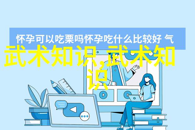 玄幻各种剑法名称大全我是怎么搜集到的那些超级酷炫的剑法名字