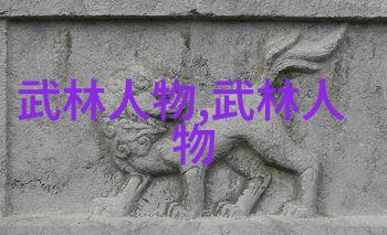 真千金在星际放牛的奇妙冒险