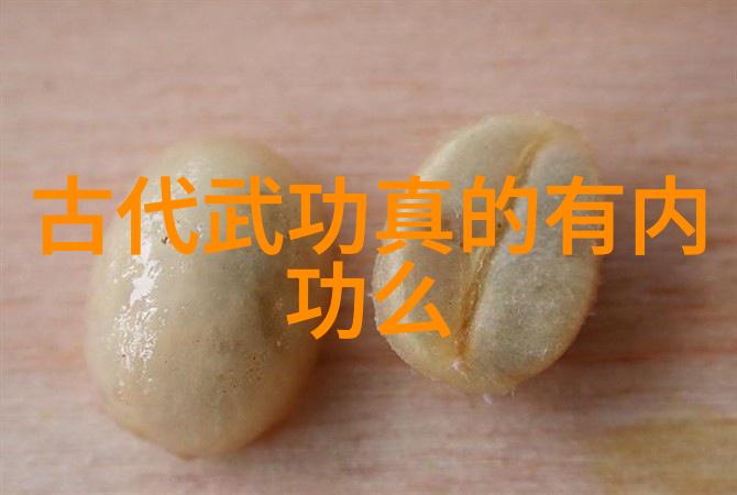 拳法十六招式图解我来教你这套简单易学的街头打架技巧