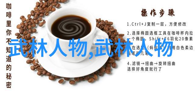 武林门派哪个最厉害江湖百年谁主沉浮
