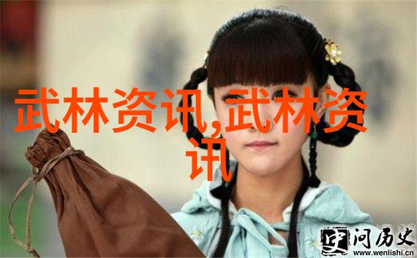 宗门之巅天启阁的传说