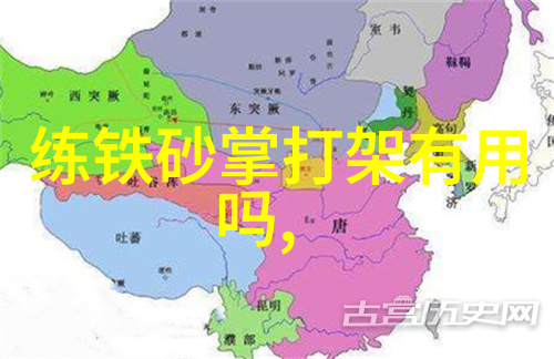 武林秘籍大全揭秘千古江山的武学奥秘