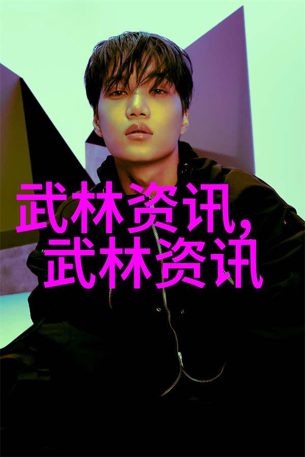 什么样的人天生适合练武你是哪种人才能轻松成为武林高手