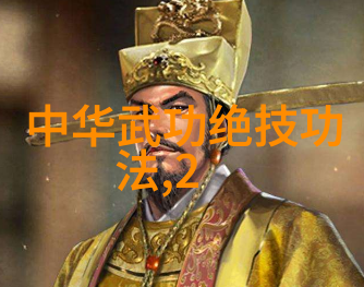 诗意帮派的诞生梦想与血缘的交织