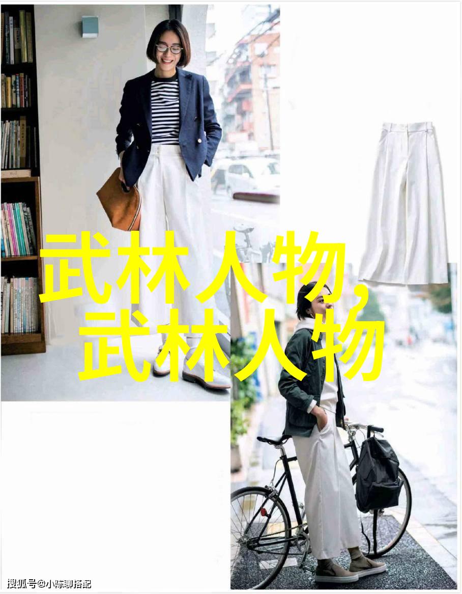 搞笑逗比帮派孔门笑拳