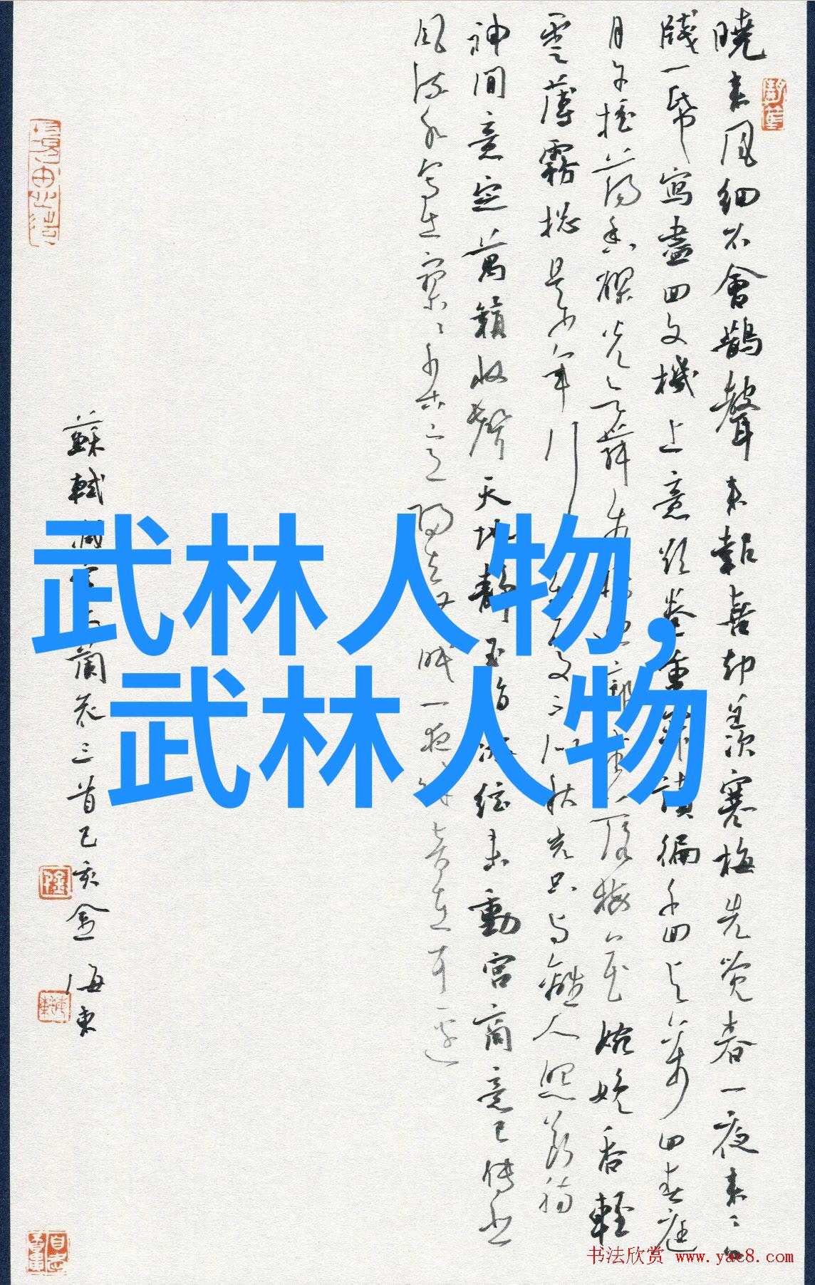 清晨的轻吟乳清蛋白粉与营养早餐的和谐交响