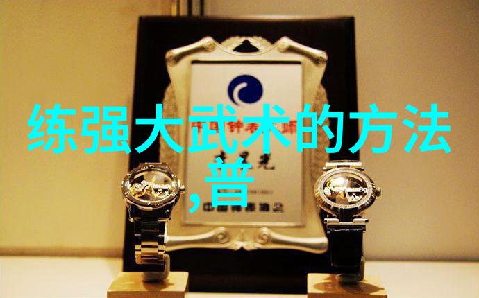 霜华长空寻访古风帮会遗失的传奇人物