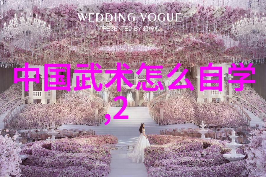 古风听君一词我如何成为那好听的势力主