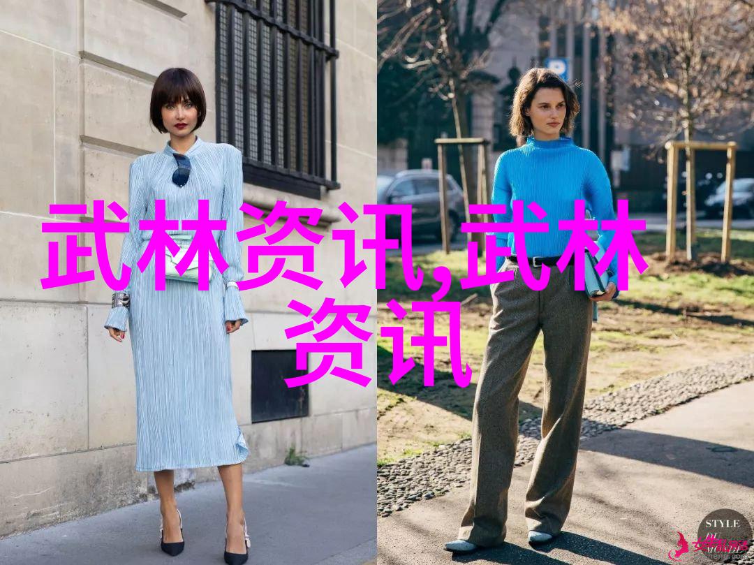 好听的仙盟名称我心中的翩翩云游