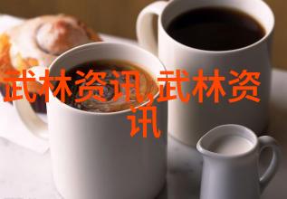 武学之道静心修炼的自我提升