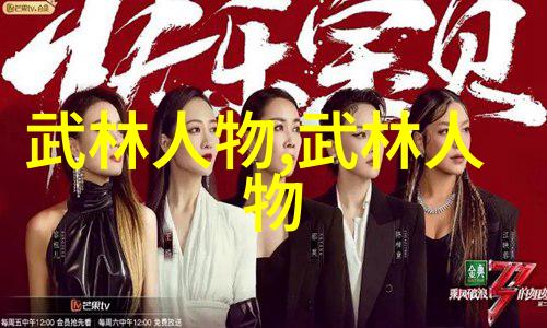 学习进阶如何在家自学完成全套二十四势