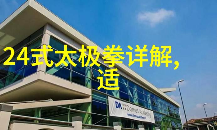 武当全真龙门派传人是张松江